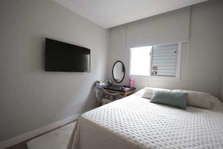 Apartamento à venda com 89m², 3 quartos e 2 vagas Apartamento à venda com 89m², 3 quartos e 2 vagasQuarto 3