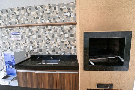 Apartamento à venda com 48m², 2 quartos e 1 vagaÁrea comum - Churrasqueira