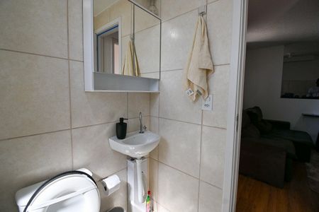 Apartamento à venda com 48m², 2 quartos e 1 vagaBanheiro
