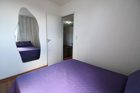 Quarto 1 de apartamento à venda com 2 quartos, 48m² em Colonial, Contagem