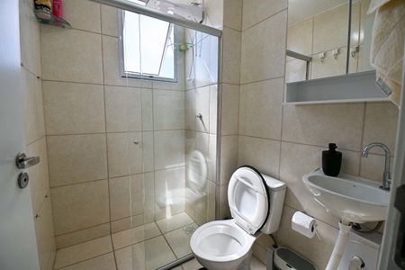 Apartamento à venda com 48m², 2 quartos e 1 vagaBanheiro