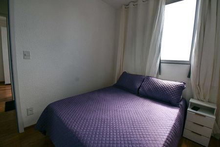 Apartamento à venda com 48m², 2 quartos e 1 vagaQuarto 1