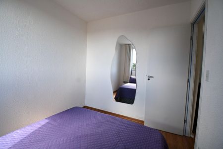 Apartamento à venda com 48m², 2 quartos e 1 vagaQuarto 1