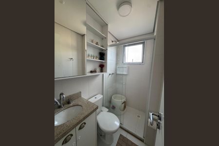 Apartamento à venda com 72m², 2 quartos e 2 vagasBanheiro da Suíte 2