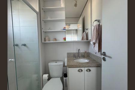 Apartamento à venda com 72m², 2 quartos e 2 vagasBanheiro da Suíte 1
