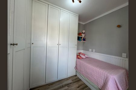 Apartamento à venda com 72m², 2 quartos e 2 vagasSuíte 2