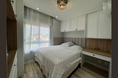 Apartamento à venda com 72m², 2 quartos e 2 vagasSuíte 1