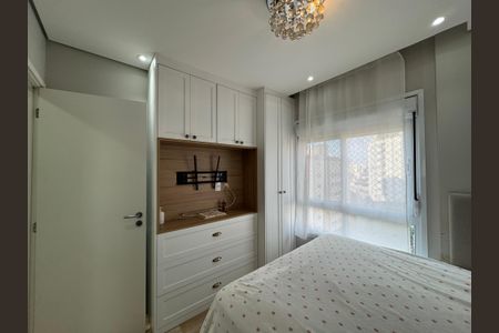 Apartamento à venda com 72m², 2 quartos e 2 vagasSuíte 1