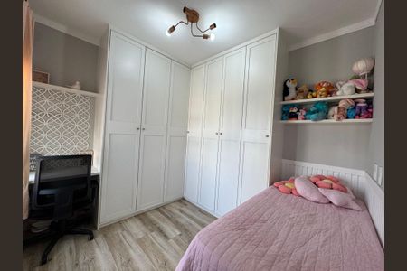 Apartamento à venda com 72m², 2 quartos e 2 vagasSuíte 2
