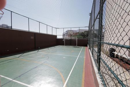 Apartamento à venda com 79m², 2 quartos e 1 vaga Apartamento à venda com 79m², 2 quartos e 1 vagaQuadra Esportiva
