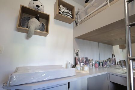 Apartamento à venda com 79m², 2 quartos e 1 vaga Apartamento à venda com 79m², 2 quartos e 1 vagaQuarto 1