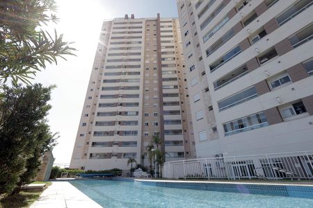 Apartamento à venda com 79m², 2 quartos e 1 vaga Apartamento à venda com 79m², 2 quartos e 1 vagaFachada do bloco