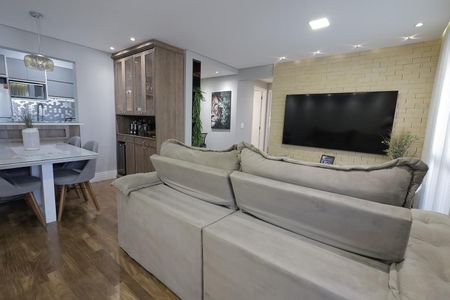 Apartamento à venda com 79m², 2 quartos e 1 vaga Apartamento à venda com 79m², 2 quartos e 1 vagaSala