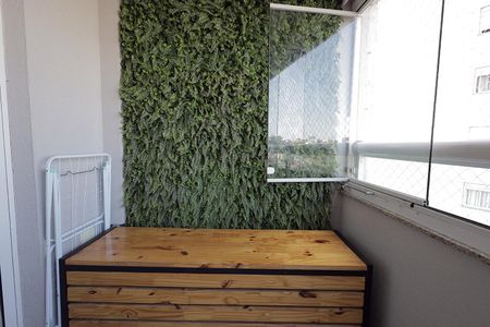 Apartamento à venda com 79m², 2 quartos e 1 vaga Apartamento à venda com 79m², 2 quartos e 1 vagaSacada Gourmet