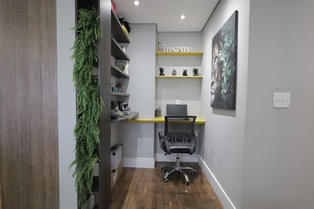 Apartamento à venda com 79m², 2 quartos e 1 vaga Apartamento à venda com 79m², 2 quartos e 1 vagaEscritório