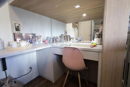 Apartamento à venda com 79m², 2 quartos e 1 vaga Apartamento à venda com 79m², 2 quartos e 1 vagaQuarto 1