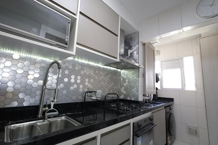 Apartamento à venda com 79m², 2 quartos e 1 vaga Apartamento à venda com 79m², 2 quartos e 1 vagaCozinha e Área de Serviço