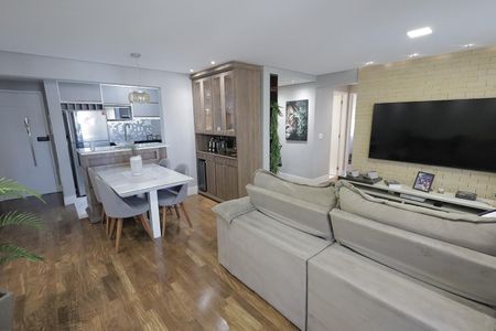 Apartamento à venda com 79m², 2 quartos e 1 vaga Apartamento à venda com 79m², 2 quartos e 1 vagaSala