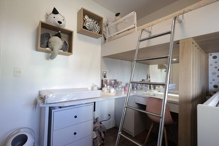 Apartamento à venda com 79m², 2 quartos e 1 vaga Apartamento à venda com 79m², 2 quartos e 1 vagaQuarto 1