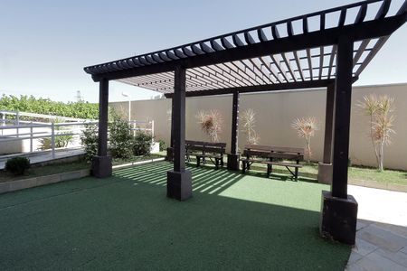 Apartamento à venda com 79m², 2 quartos e 1 vaga Apartamento à venda com 79m², 2 quartos e 1 vagaÁrea comum