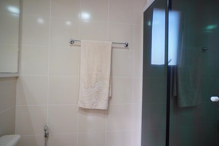 Apartamento à venda com 75m², 2 quartos e 1 vagaBanheiro 