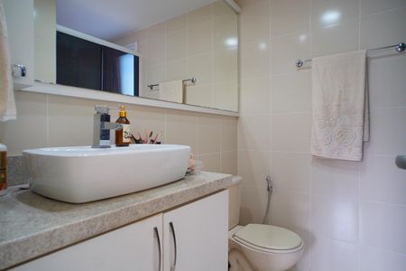 Apartamento à venda com 75m², 2 quartos e 1 vagaBanheiro 