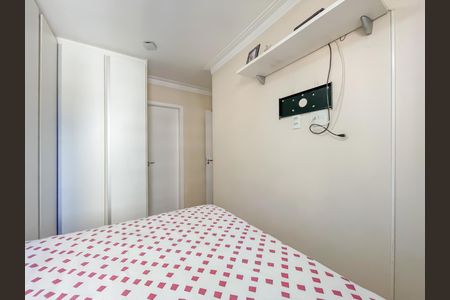 Apartamento à venda com 85m², 2 quartos e 2 vagas Apartamento à venda com 85m², 2 quartos e 2 vagasSuíte