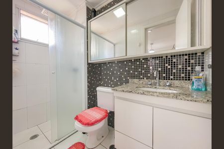 Apartamento à venda com 85m², 2 quartos e 2 vagas Apartamento à venda com 85m², 2 quartos e 2 vagasBanheiro da Suíte