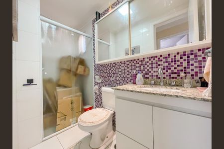 Apartamento à venda com 85m², 2 quartos e 2 vagas Apartamento à venda com 85m², 2 quartos e 2 vagasBanheiro 2