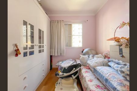 Apartamento à venda com 85m², 2 quartos e 2 vagas Apartamento à venda com 85m², 2 quartos e 2 vagasQuarto 2