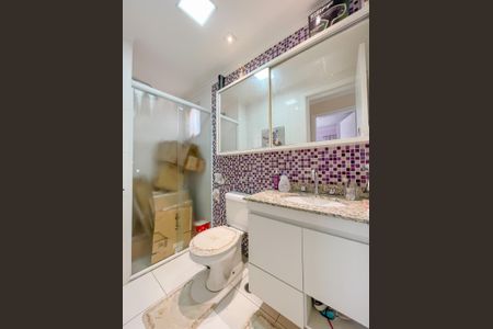 Apartamento à venda com 85m², 2 quartos e 2 vagas Apartamento à venda com 85m², 2 quartos e 2 vagasBanheiro 2