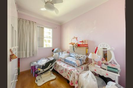 Apartamento à venda com 85m², 2 quartos e 2 vagas Apartamento à venda com 85m², 2 quartos e 2 vagasQuarto 2