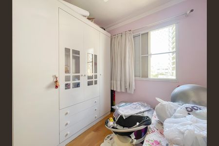 Apartamento à venda com 85m², 2 quartos e 2 vagas Apartamento à venda com 85m², 2 quartos e 2 vagasQuarto 2
