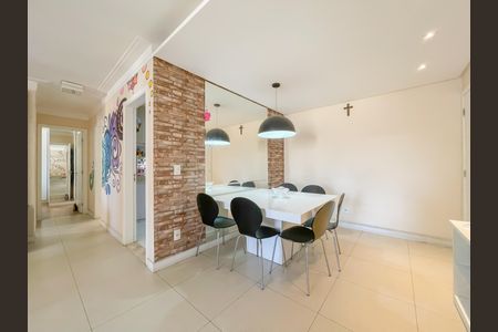 Apartamento à venda com 85m², 2 quartos e 2 vagas Apartamento à venda com 85m², 2 quartos e 2 vagasSala