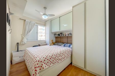 Apartamento à venda com 85m², 2 quartos e 2 vagas Apartamento à venda com 85m², 2 quartos e 2 vagasSuíte