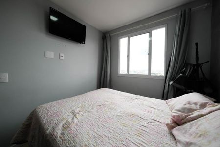 Apartamento para alugar com 44m², 2 quartos e 1 vagaQuarto 2