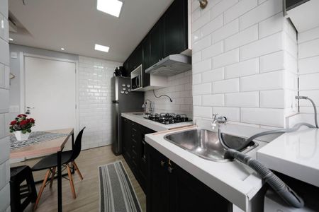 Apartamento para alugar com 44m², 2 quartos e 1 vagaSala/Cozinha