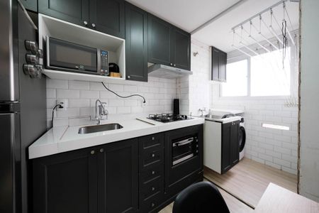 Apartamento para alugar com 44m², 2 quartos e 1 vagaSala/Cozinha