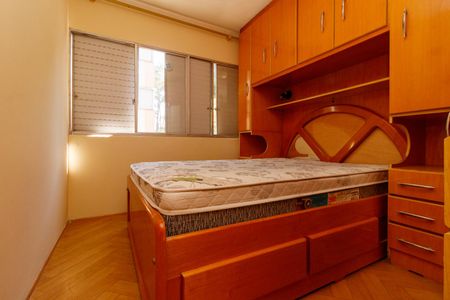 Apartamento à venda com 64m², 3 quartos e sem vaga Apartamento à venda com 64m², 3 quartos e sem vagaQuarto