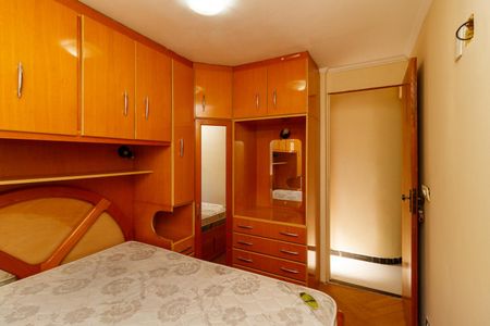 Apartamento à venda com 64m², 3 quartos e sem vaga Apartamento à venda com 64m², 3 quartos e sem vagaQuarto