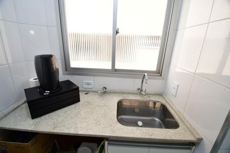 Apartamento à venda com 50m², 1 quarto e sem vagaÁrea de Serviço