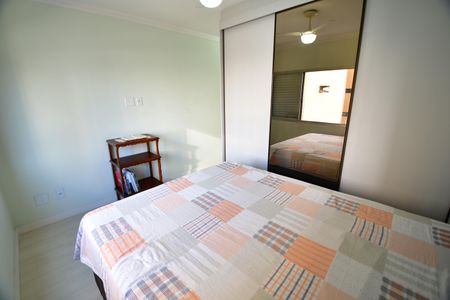 Apartamento à venda com 50m², 1 quarto e sem vagaQuarto 