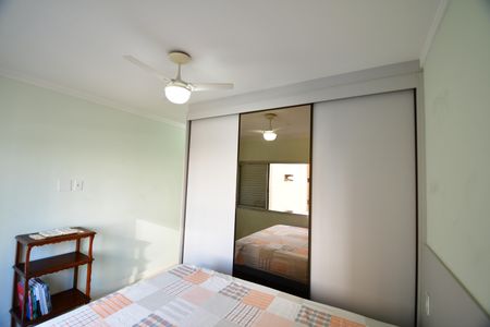 Apartamento à venda com 50m², 1 quarto e sem vagaQuarto 