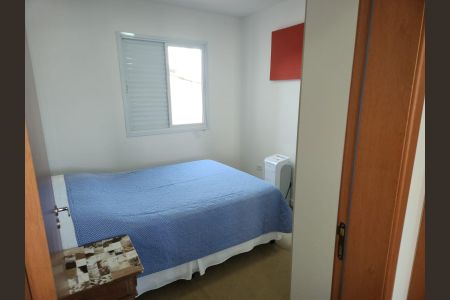 Apartamento à venda com 41m², 2 quartos e 1 vaga Apartamento à venda com 41m², 2 quartos e 1 vagaQuarto