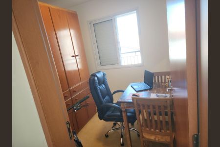 Quarto de apartamento à venda com 2 quartos, 41m² em Vila Santa Teresa, São Paulo