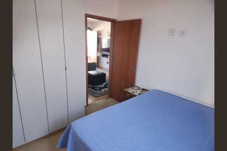 Quarto de apartamento à venda com 2 quartos, 41m² em Vila Santa Teresa, São Paulo