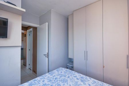 Apartamento à venda com 36m², 2 quartos e sem vaga Apartamento à venda com 36m², 2 quartos e sem vagaQuarto 1
