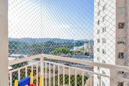Apartamento à venda com 36m², 2 quartos e sem vaga Apartamento à venda com 36m², 2 quartos e sem vagaSacada