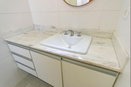 Apartamento à venda com 48m², 1 quarto e 2 vagasBanheiro 