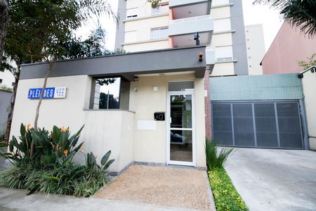 Apartamento à venda com 48m², 1 quarto e 2 vagasFachada e portaria